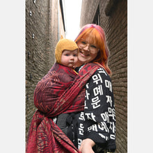 Laden Sie das Bild in den Galerie-Viewer, Yaro vävd sjal - Oasis Duo Purple Beige Bordeaux Wool Blend - 50% merinoull, 40% bomull, 10% silke - Utförsäljning!