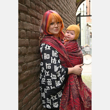 Laden Sie das Bild in den Galerie-Viewer, Yaro vävd sjal - Oasis Duo Purple Beige Bordeaux Wool Blend - 50% merinoull, 40% bomull, 10% silke - Utförsäljning!